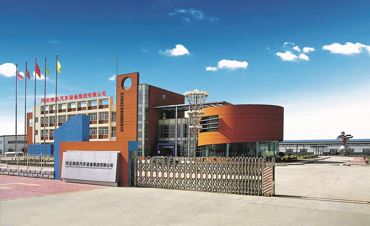 air parking heater company