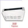 High Quality Front Mounted Refrigeration Units For Car