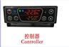 High Quality Front Mounted Refrigeration Units For Car