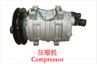 High Quality Front Mounted Refrigeration Units For Car
