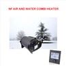 caravan combi heater