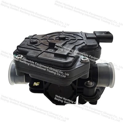 3-Way Coolant Diverter Valve For BTMS price